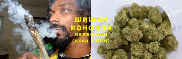 бутик Арсеньев