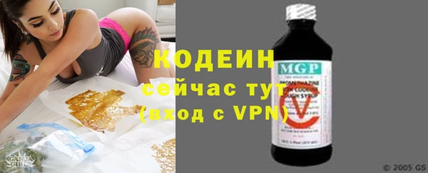 скорость mdpv Аркадак