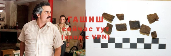 скорость mdpv Аркадак