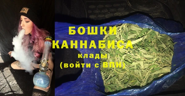 MESCALINE Балахна