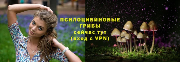 MDMA Балабаново