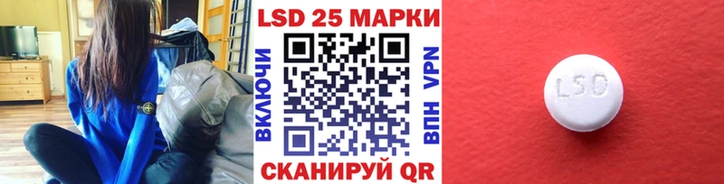 hydra ONION  Усть-Лабинск  Марки N-bome 1,8мг  как найти закладки 